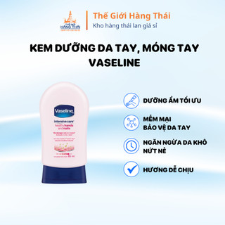 Kem Dưỡng Da Tay Và Móng Vasaline Thái Lan 85ml – Dưỡng Ẩm Sâu Mềm Mịn Ngừa Khô Nứt 