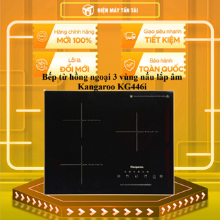  KG446i - Bếp từ hồng ngoại 3 vùng nấu lắp âm Kangaroo KG446i -GIAO TOÀN QUỐC 
