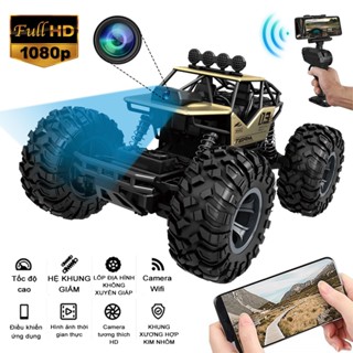 Xe điều khiển từ xa 2.4GHz Xe tải quái vật Buggy Đồ chơi địa hình-Đồ chơi điều khiển từ xa xe CAMERA 4K