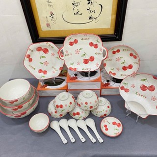 Bộ Chén Tô Dĩa Gốm Sứ Cherry 19 chi tiết - Dành Cho 5 Người - Bộ bàn ăn- Họa tiết dễ thương, tươi mới- KHÔNG CÓ HỘP QUÀ