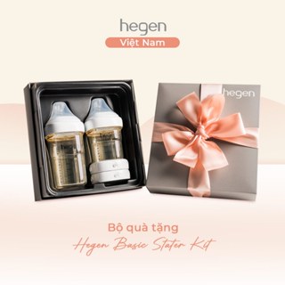  Bộ quà tặng Hegen Basic Starter Kit bình sữa cho bé từ 0–6 tháng kèm nắp trữ sữa tiện lợi 