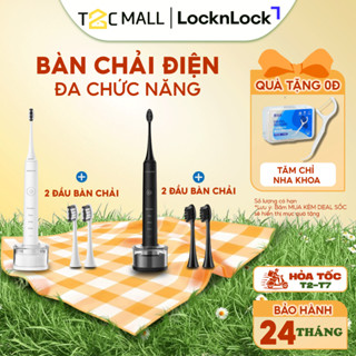 Bàn Chải Điện Locknlock Sạc Không Dây Kèm Đèn LED Chống Nước ENR346 T2Cmall