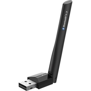 USB Bluetooth 5.3 TP-Link High-Performance Long Range Antenna UB500 Plus - Hàng chính hãng