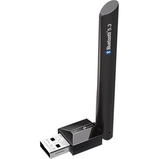 USB Bluetooth 5.3 TP-Link High-Performance Long Range Antenna UB500 Plus - Hàng chính hãng