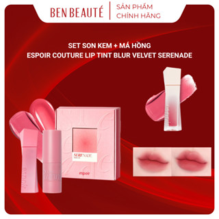 Set Son Espoir Serenade Couture Lip Tint Blur Velvet 5.5gr & The Sleek Lipstick Cream Matte 0.9g
