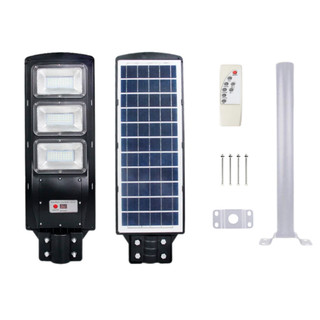  Đèn đường năng lượng mặt trời solar light 50w 150w - chống nước -  cảm biến ánh sáng 