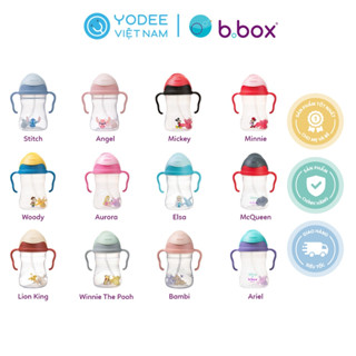 b.box Bình nước 360 độ có van chống sặc và tay cầm phiên bản Disney cho bé tập uống nước 240ml
