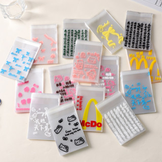 50 Túi bóng kính lưu trữ thẻ, Túi Zip niêm phong, Túi OPP đựng quà tặng họạ tiết xinh xắn