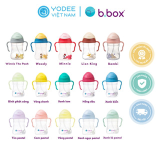 b.box Bình nước 360 độ có van chống sặc và tay cầm cho bé tập uống nước 240ml