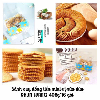  Bánh Quy Mini ShunWang 408gr vị Sữa Dừa Hành Lá 