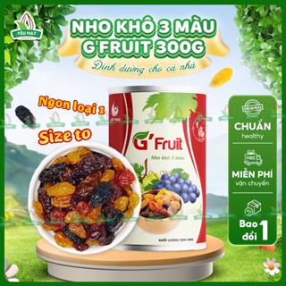 Nho Khô Mix 3 Màu G’Fruit Siêu Ngon, Size To Chất Lượng Loại 1 (300g) Yêu Hạt