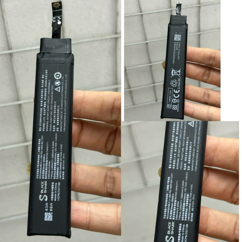 Pin xiaomi black Shark 3