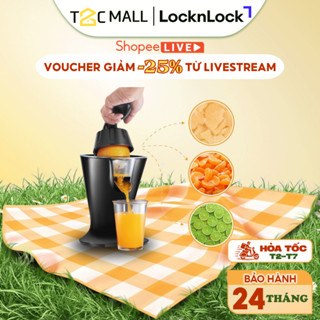  Máy Vắt Cam LocknLock Có Cần Gạt Giữ Cố Định Cam Dễ Sử Dụng  EJJ256BLK 85W T2Cmall 