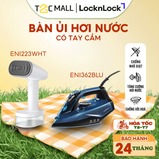 Bàn Ủi Hơi Nước LocknLock Cầm Tay Mặt Phủ Sương Làm Nóng Nhanh ENI223WHT - T2Cmall