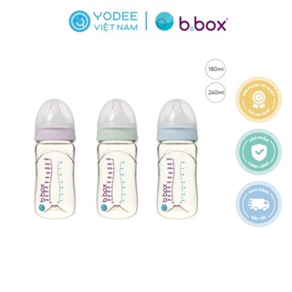 b.box Bình sữa PPSU chống đầy hơi cho bé