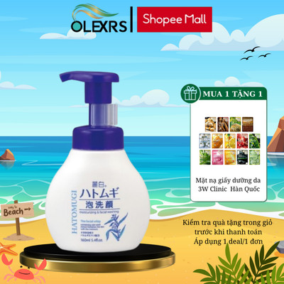 Sữa Rửa Mặt Tạo Bọt Reihaku Hatomugi 160ml Nhật Bản