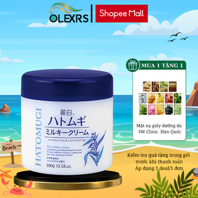 Kem Dưỡng Ẩm, Làm Sáng, Trẻ Hóa Da Mặt Reihaku Hatomugi Moisturizing & Conditioning Milky Cream 300g