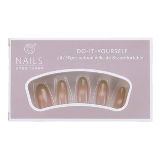 Mã 627 Nails Box 24 Móng Cao Cấp Đính Đá 627