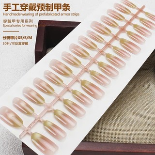Mã 627 Nails Box 24 Móng Cao Cấp Đính Đá 627