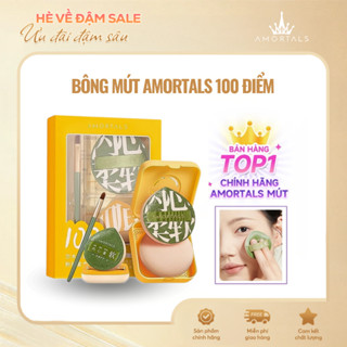 《Amortals Vietnam》Bộ mút trang điểm AMORTALS Chính Hãng sử dụng ướt, khô đa năng với cọ và hộp đựng