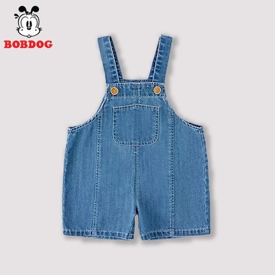 Quần yếm jeans hai dây bé gái BOBDOG dáng ngắn size 10-34kg cho bé