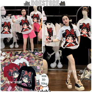 (SET BỘ) Áo phông From rộng giấu quần chất cottong xịn HÀNG LOẠI 1 Doe Store