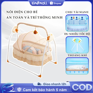 Nôi điện cho bé, An toàn và trí thông minh, tự động lắc, an ủi em bé của bạn một cách thoải mái