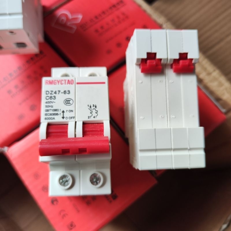CB 1 pha 2 cực 63A MCB aptomat dân dụng nhập TQ