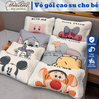 Vỏ gối điều hòa cao su non cho bé thoáng mát thấm hút mồ hôi tốt 30x50cm