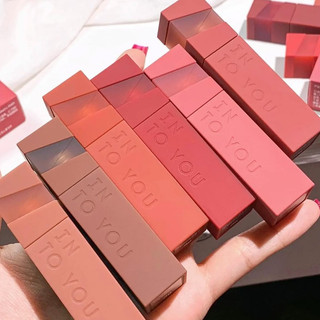 [Hỏa Tốc] Son Kem Nhung Lì INTO YOU  Customized Airy Lip Mud