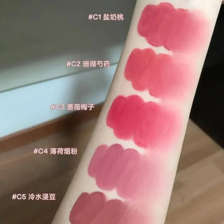 [Hỏa Tốc] Son Kem Nhung Lì INTO YOU  Customized Airy Lip Mud