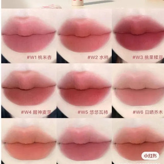 [Hỏa Tốc] Son Kem Nhung Lì INTO YOU  Customized Airy Lip Mud