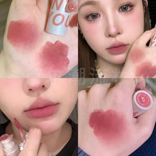 [Hỏa Tốc] Son Kem Nhung Lì INTO YOU  Customized Airy Lip Mud