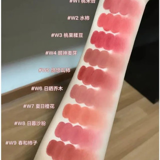 [Hỏa Tốc] Son Kem Nhung Lì INTO YOU  Customized Airy Lip Mud