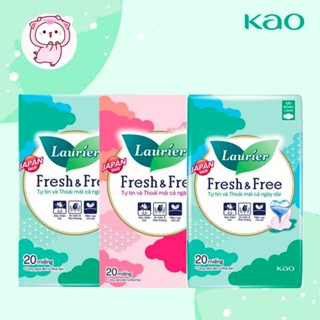 Băng Vệ Sinh LAURIER Fresh & Free Siêu Mỏng Cánh/ Không Cánh/ Dày Cánh 22cm 20 Miếng