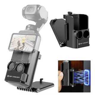 Kẹp nam châm cho DJI Osmo pocket 3 hiệu K&F concept (KF31.143)