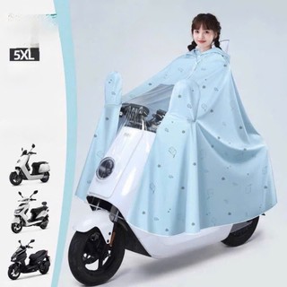 Áo Mưa 1 đầu Chống Thấm Nước, Dành Cho Nam/Nữ - Thời Trang Du Lịch
