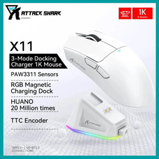Chuột Gaming Không Dây Bluetooth Attack Shark X11 Chip PRO PAW3311 Có Dock Sạc LED, 22000 DPI