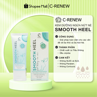 Kem dưỡng ẩm và ngừa nứt nẻ chân tay Smooth Heel - ngừa nứt gót chân tay, ngừa thâm mông, khuỷu tay
