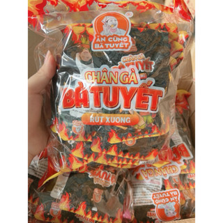 Combo 20 chân gà rút xương Bà Tuyết vị tê cay vị sả tắc. Ăn cùng Bà Tuyết Food Ăn vặt