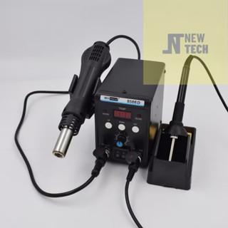 Máy khò nhiệt hàn 858D+8586D 700W cầm tay, màn hình hiển thị nhiệt độ, chế độ tự ngắt khi không sử dụng