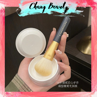 Cọ Phủ Phấn Amortals Ultra-Fine Solk Mist Loose Powder Brush Lông Cọ Mềm Mại Tán Phấn Tự Nhiên, Tay Cầm Gỗ Bạch Dương