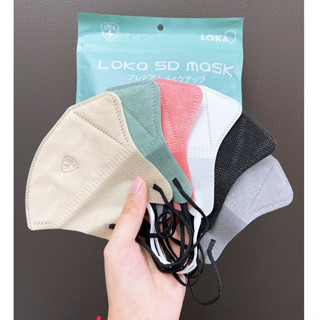 Thùng 600 khẩu trang 5D LOKA Cao Cấp - Mix màu tuỳ ý, Kháng Khuẩn Chống Bụi Mịn