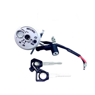 Khoá điện xe Ex 135