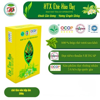 (Hộp ấm 200g) Chè tôm nõn HẢO ĐẠT Tân Cương Thái Nguyên OCOP 5 sao sang trọng, cao cấp