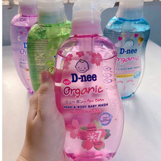   HCM  Chai Sữa Tắm Gội Dnee Baby Thái Cho Bé Dưới 3 Tuổi Nhiều Loại 
