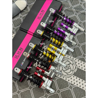 Phuộc MSP bình dầu cnc sắc nét 28cm lắp xe mây xe điện