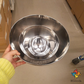 Tô inox trộn thực phẩm Blanda Blank IKEA 12cm