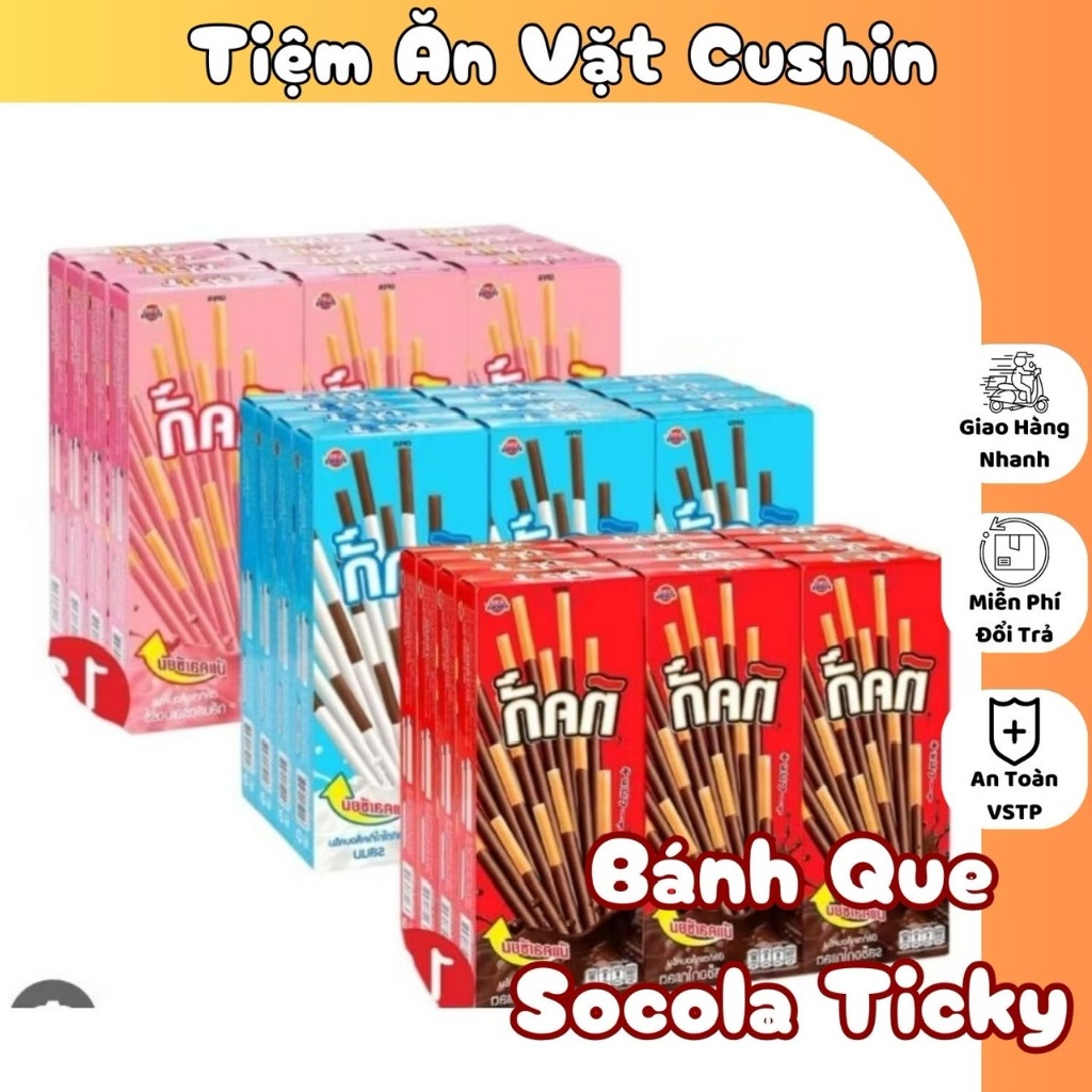 Bánh que Ticky Socola Sữa Thái Lan [ hộp 20g/6que]