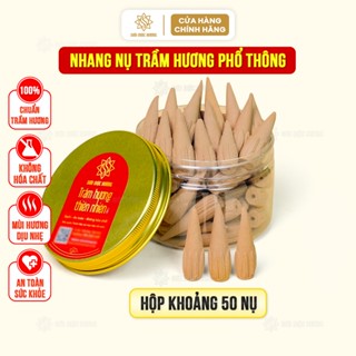 Nhang nụ trầm hương xông nhà phong thủy Sơn Mộc Hương có khói ngược, nhang sạch, thơm ngọt